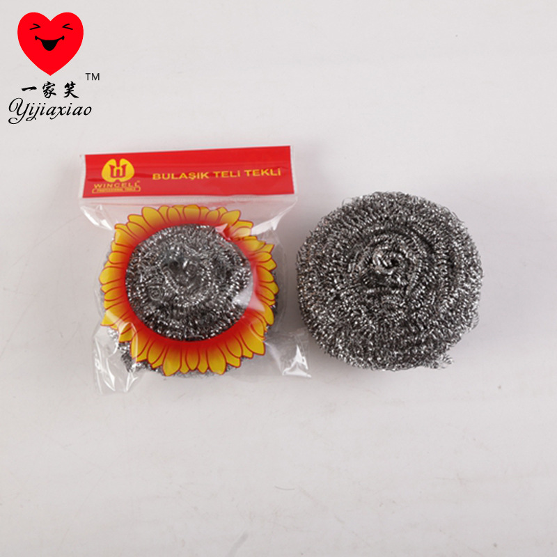 Cleaning supplies kitchen stainless steel ball washing dishes Cleaning ball in use the clean brush ball wholesale