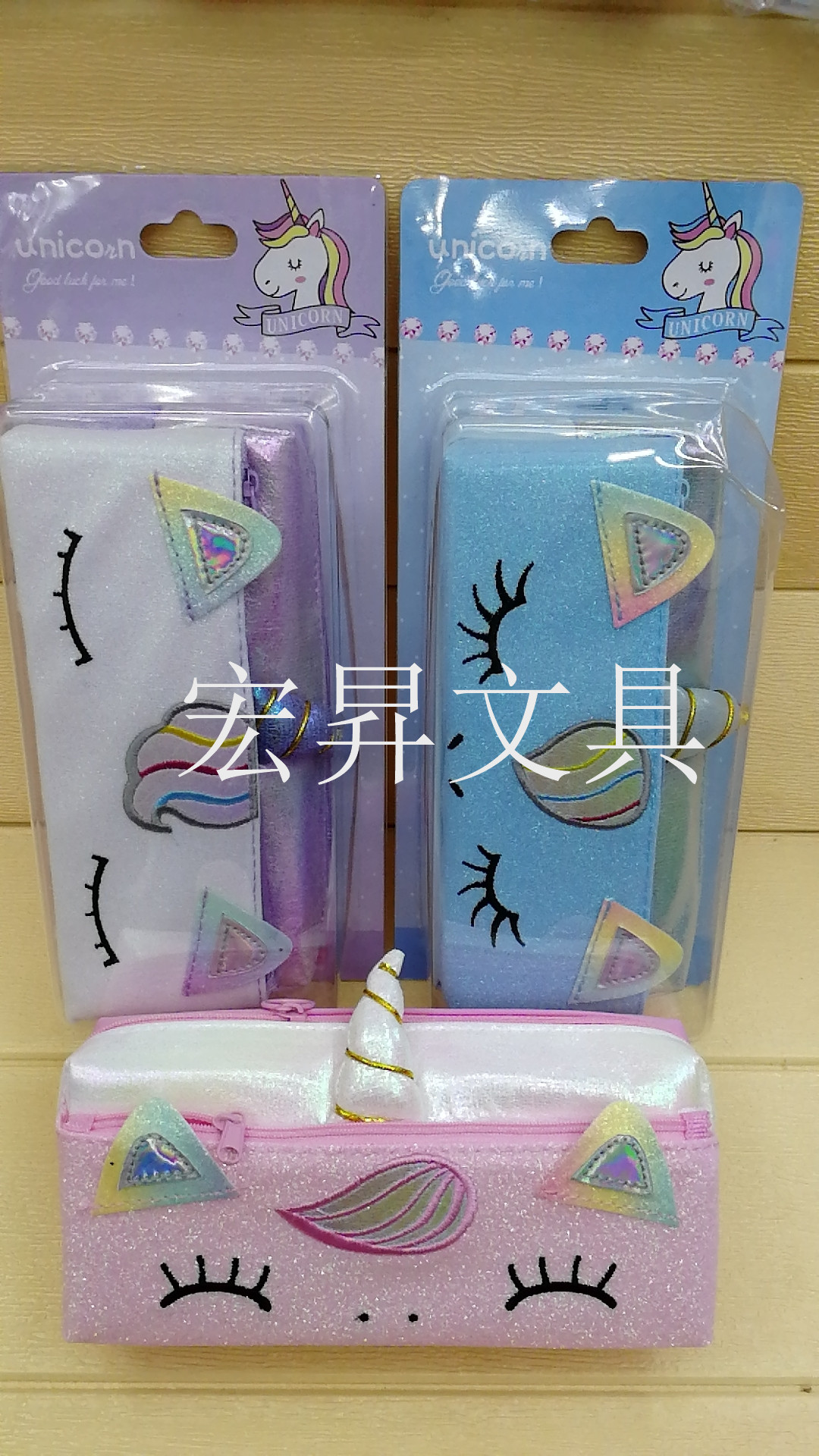 Double - layer cartoon pen bag stationery identifiers bag pencil bag suction card identifiers box waterproof large capacity cartoon writing case Double - layer cartoon pen bag stationery identifiers bag pencil bag suction card identifiers box waterproof large capacity cartoon writing case