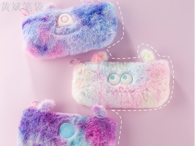 Fluffy pen bag cute super cute pupil fluffy large capacity female Fluffy pen bag cute super cute pupil fluffy large capacity female