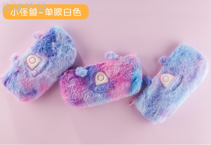 Fluffy pen bag cute super cute pupil fluffy large capacity female Fluffy pen bag cute super cute pupil fluffy large capacity female