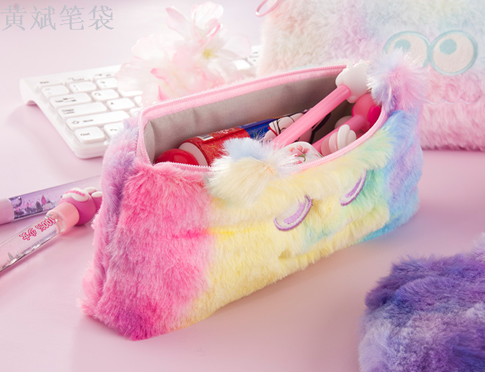 Fluffy pen bag cute super cute pupil fluffy large capacity female Fluffy pen bag cute super cute pupil fluffy large capacity female