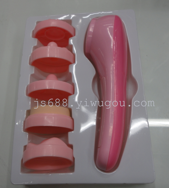 Facial cleansing apparatus instrument wash brush wash deep clean pores blackheads beauty