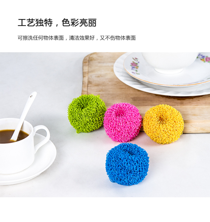 Do not hurt the hands of the ball to clean the kitchen with household cleaning brush bowl bowl brush bowl brush pan