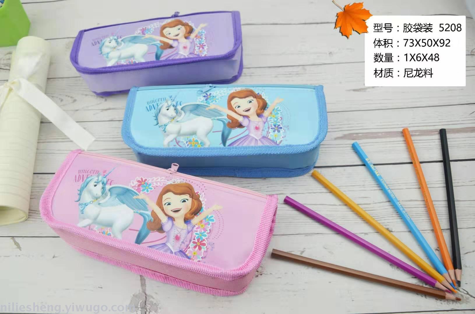 52 series OPP pen bag LOL girls double zipper waterproof high - capacity nylon cartoon new mixed color mixed picture pen box