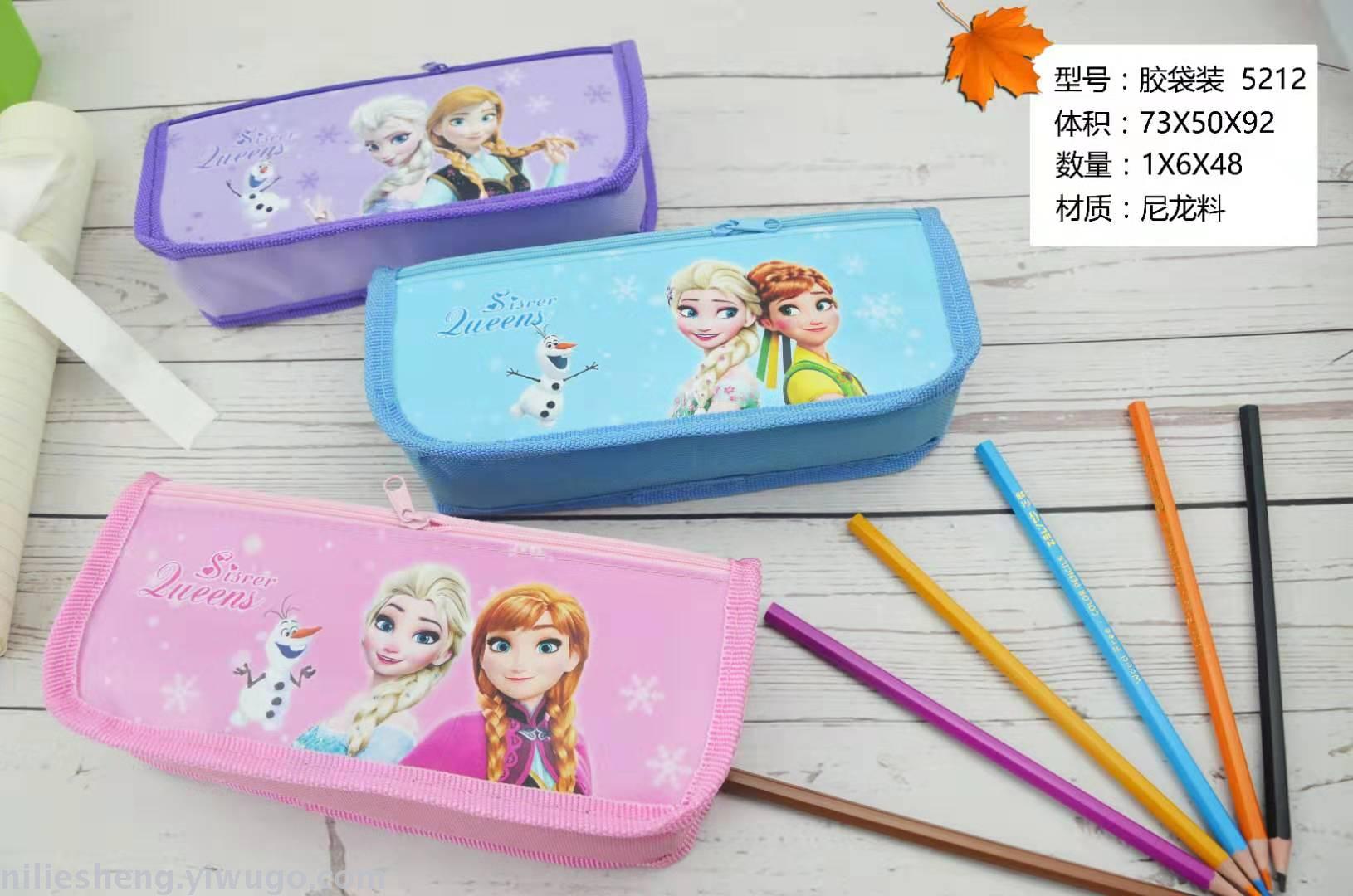 52 series OPP pen bag LOL girls double zipper waterproof high - capacity nylon cartoon new mixed color mixed picture pen box