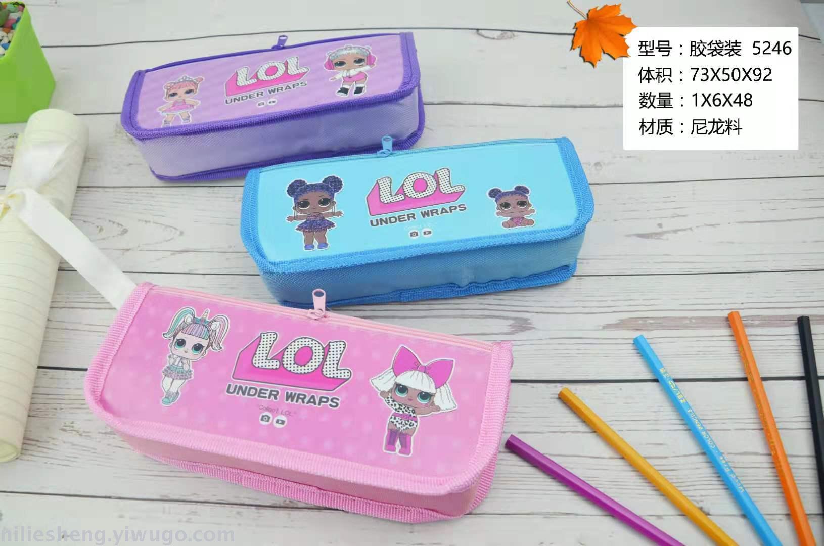 52 series OPP pen bag LOL girls double zipper waterproof high - capacity nylon cartoon new mixed color mixed picture pen box