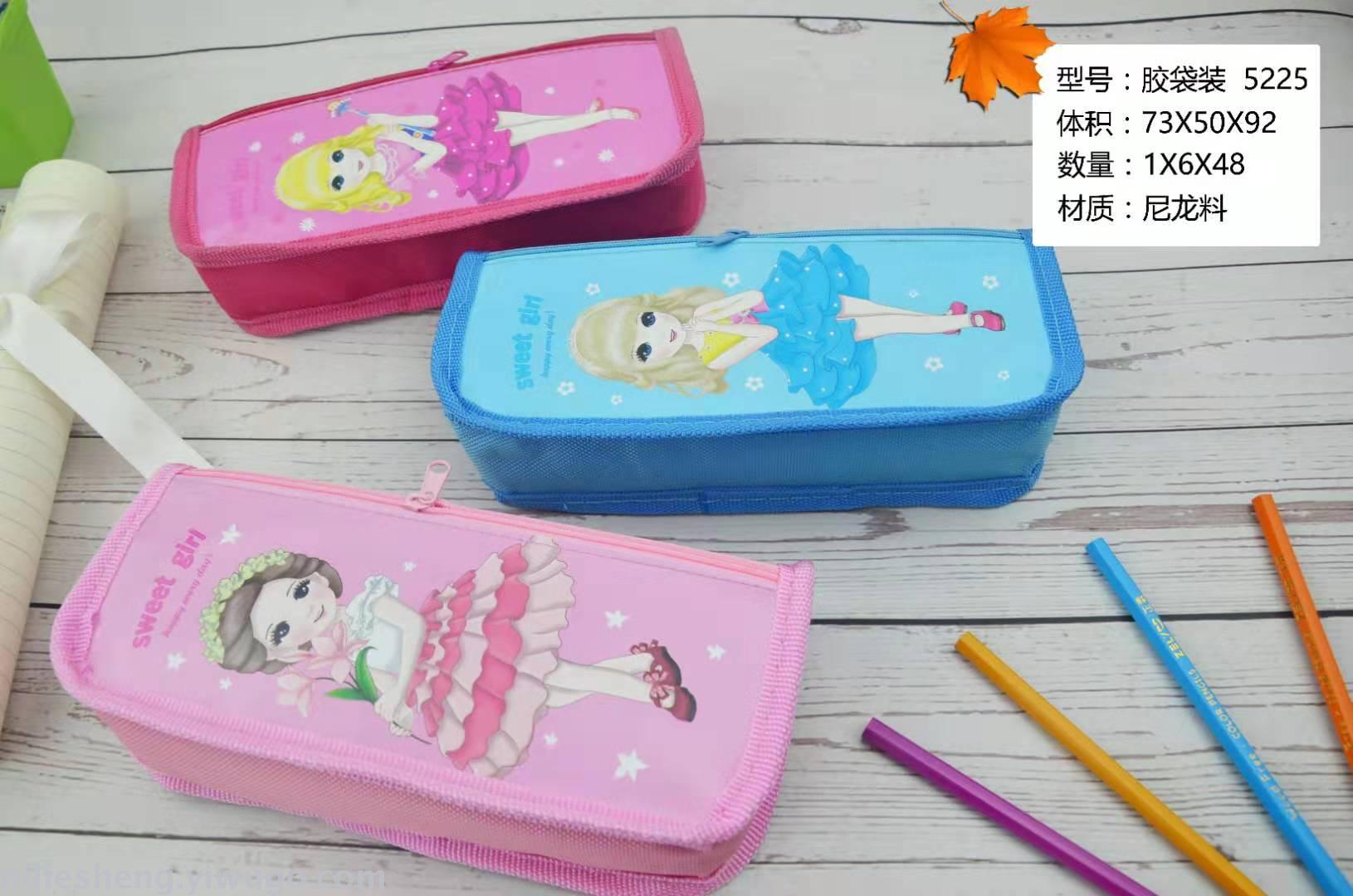 52 series OPP pen bag girls style double zip waterproof high - capacity nylon cartoon girls mixed color mixed picture pen box 52 series OPP pen bag girls style double zip waterproof high - capacity nylon cartoon girls mixed color mixed picture pen box