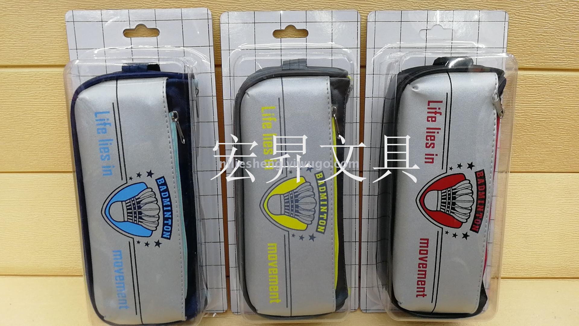 Sports a massive pen bag double zip pencil bag suction pen box waterproof storage box large capacity pencil box