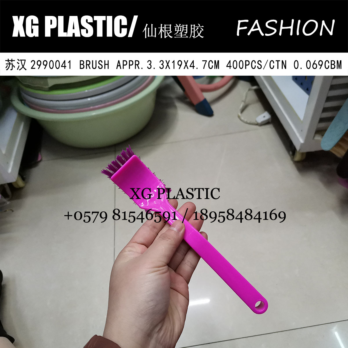 plastic brush cleaning brush long handle pot washing brush kitchenware clean brush classic style hot sales bowl brush