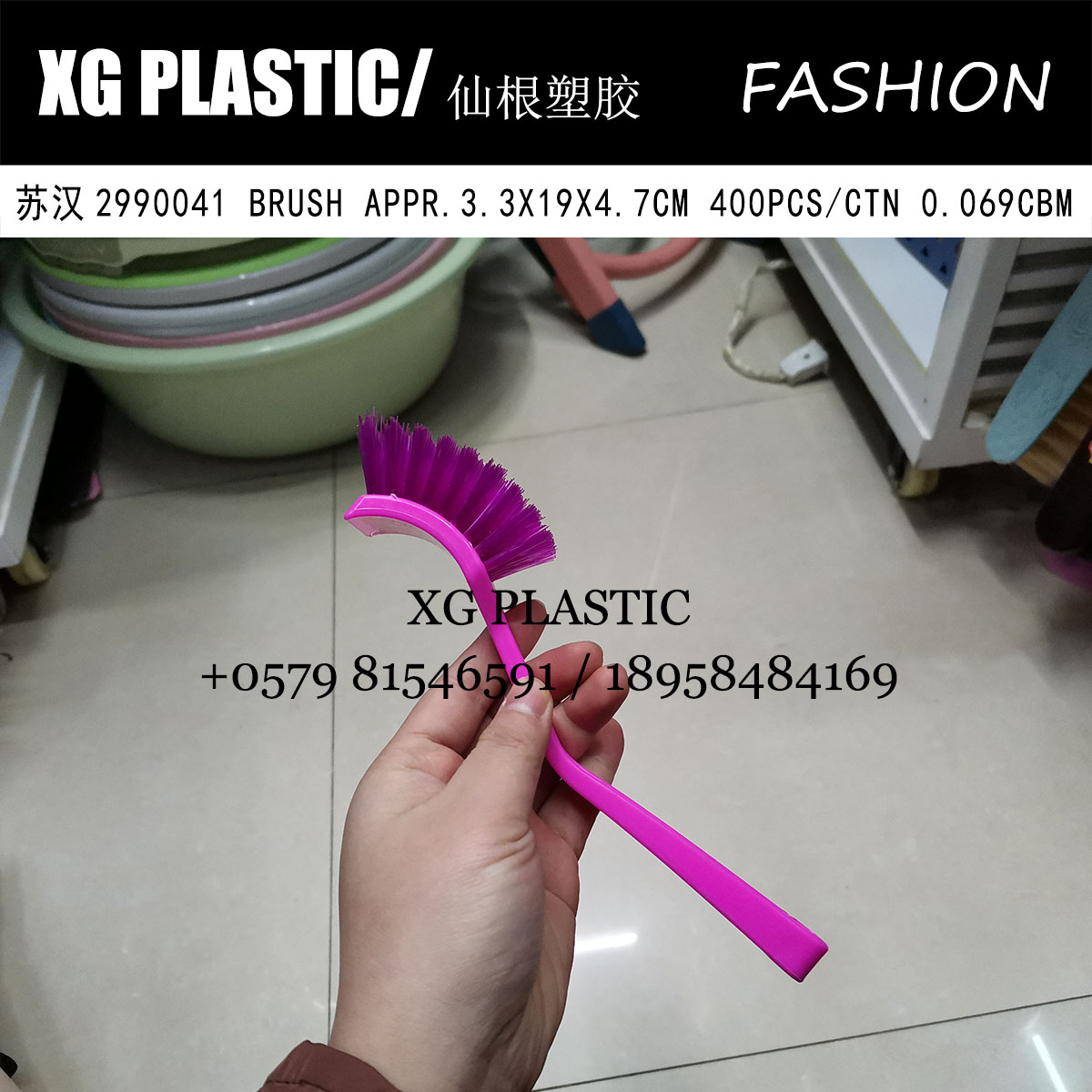 plastic brush cleaning brush long handle pot washing brush kitchenware clean brush classic style hot sales bowl brush