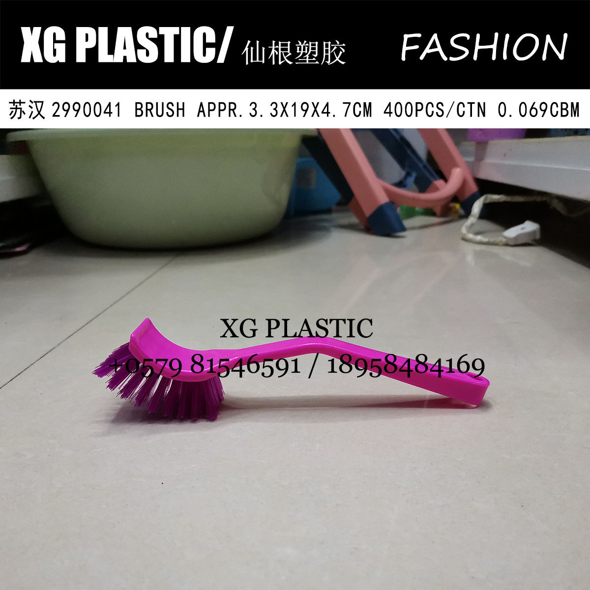 plastic brush cleaning brush long handle pot washing brush kitchenware clean brush classic style hot sales bowl brush