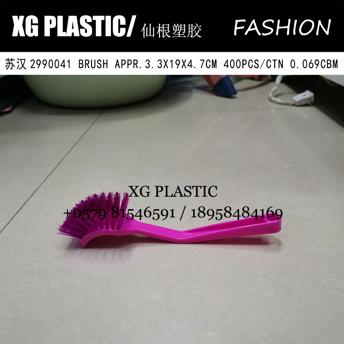 plastic brush cleaning brush long handle pot washing brush kitchenware clean brush classic style hot sales bowl brush
