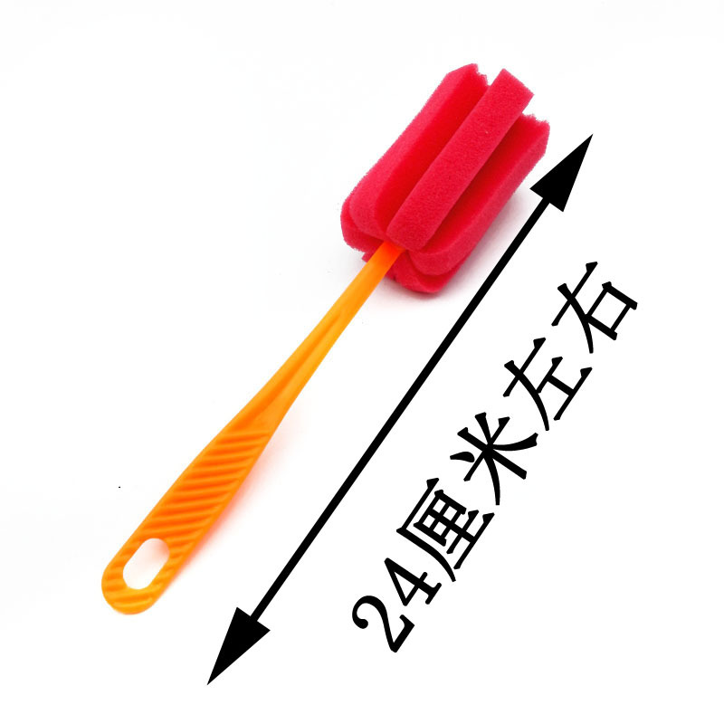 D1124 5011# sponge Brush Glass Clean Brush long handle Brush Cup Long bottle Teacup Brush Wash Cup