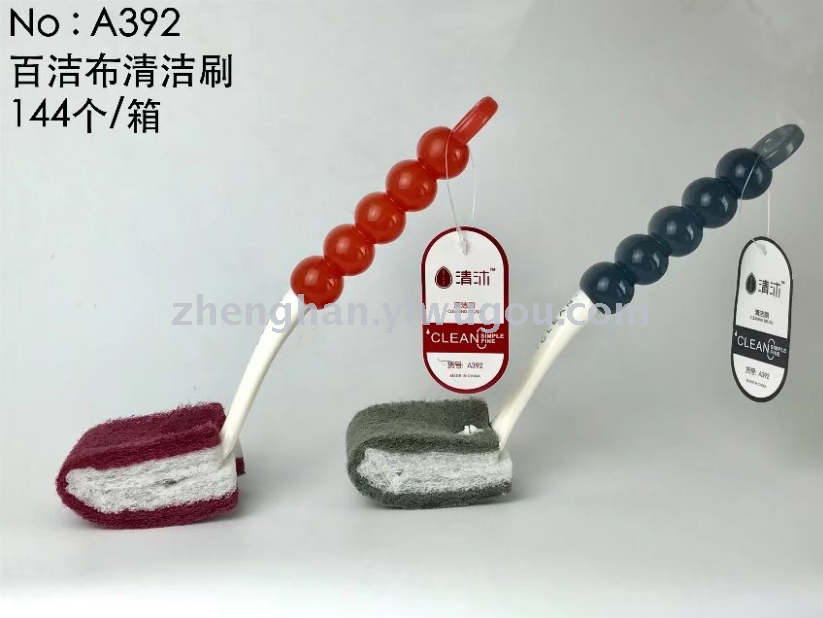 Wash the brush with a clean brush and brush. Wash the brush with a clean brush and brush.