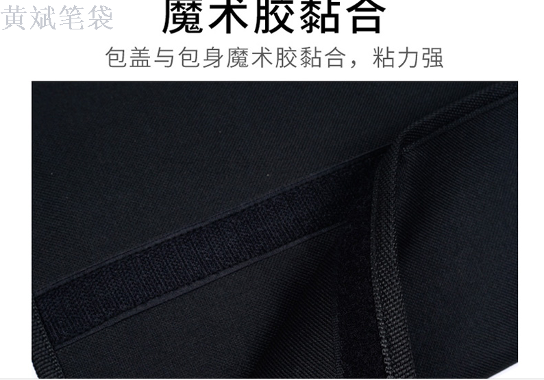 Marker bag portable pen bag canvas bag handbag stationery position perforated storage bag Marker bag portable pen bag canvas bag handbag stationery position perforated storage bag