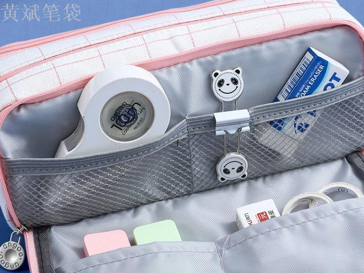 Large capacity pink men and women high appearance level double window pen bag contracted lovely girl heart Large capacity pink men and women high appearance level double window pen bag contracted lovely girl heart