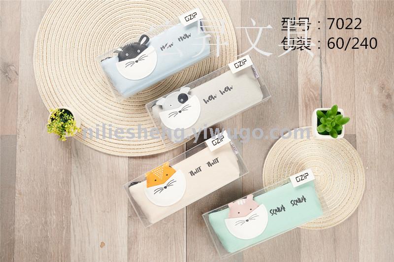 Korean version of the animal pen bag cartoon storage bag pencil bag waterproof large capacity pencil box storage pen box writing case