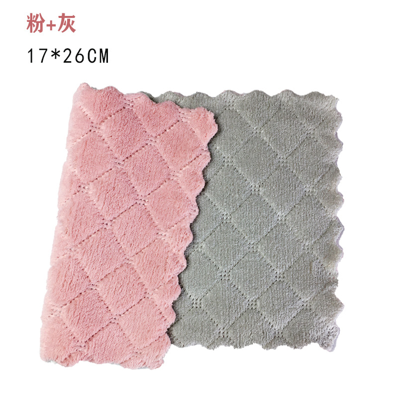 Shudeli Dish Towel Double-Sided Coral Velvet Rag Anchor Delivery Dishcloth Kitchen Hand Towel Cleaning Rag Shudeli Dish Towel Double-Sided Coral Velvet Rag Anchor Delivery Dishcloth Kitchen Hand Towel Cleaning Rag