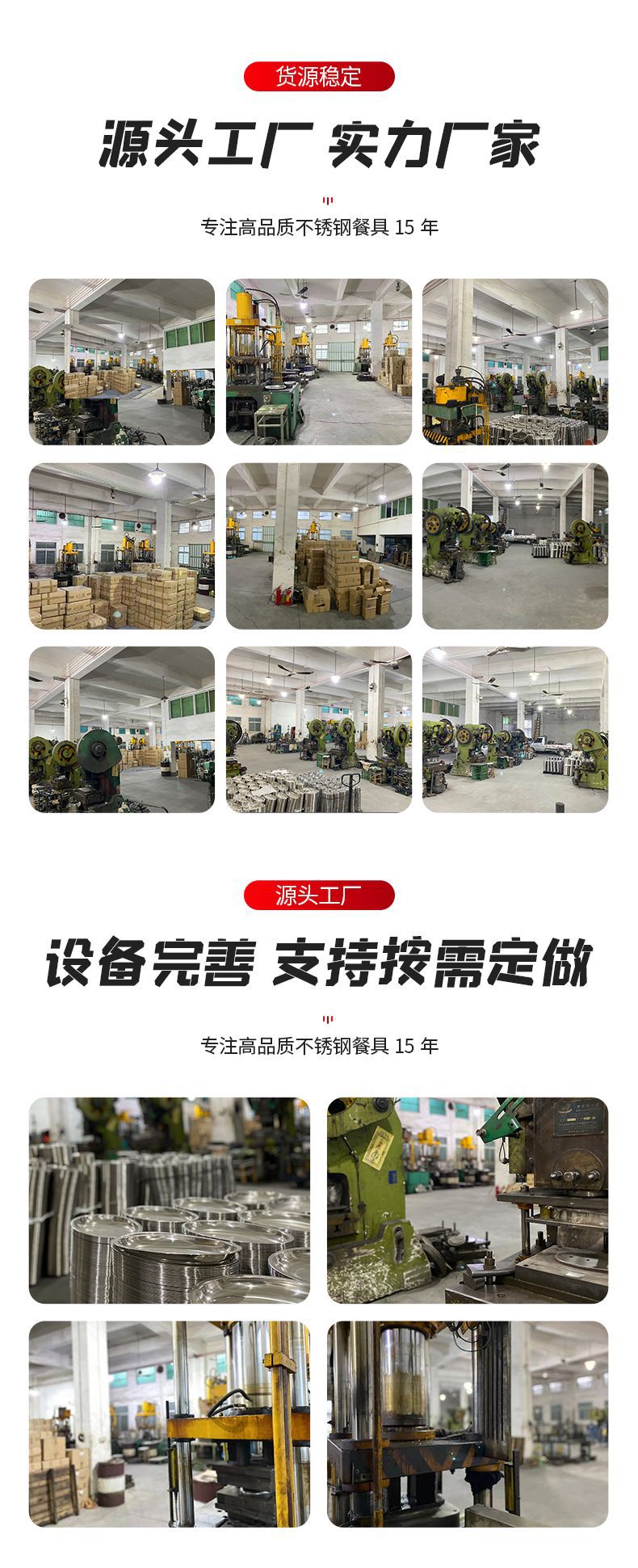 Baking Tray Stainless Steel Plate Kitchen Seasoning Tray Barbecue Plate Japanese Square Plate Towel Plate Barbecue Plate Grilled Fish Dish Tray Baking Tray Stainless Steel Plate Kitchen Seasoning Tray Barbecue Plate Japanese Square Plate Towel Plate Barbecue Plate Grilled Fish Dish Tray