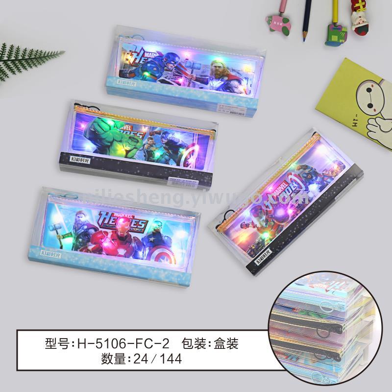 Cartoon with light pen bag large capacity storage bags Pencil bags or bags as storage box writing cases Hongsheng writing cases