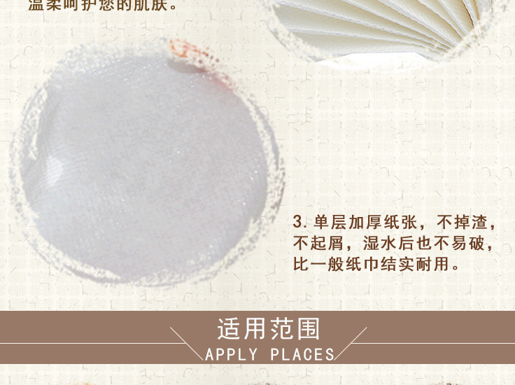 Yuanai Paper Towel 150 Sheets 20 Packages Kitchen Paper Drawing Thickened Hotel Toilet Paper Save Free Shipping Yuanai Paper Towel 150 Sheets 20 Packages Kitchen Paper Drawing Thickened Hotel Toilet Paper Save Free Shipping
