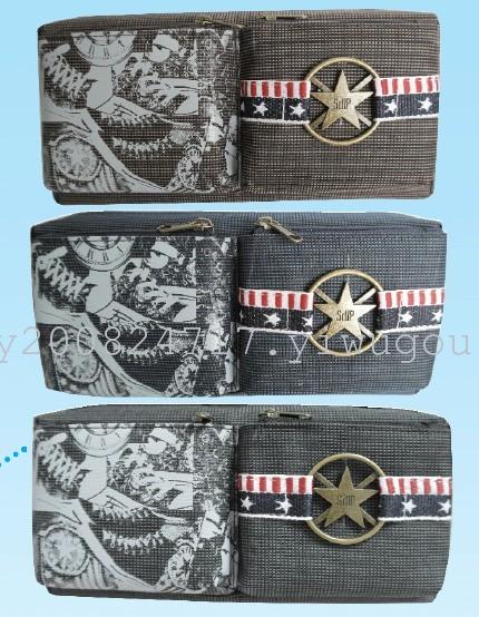 Cute students&#039; pen bag