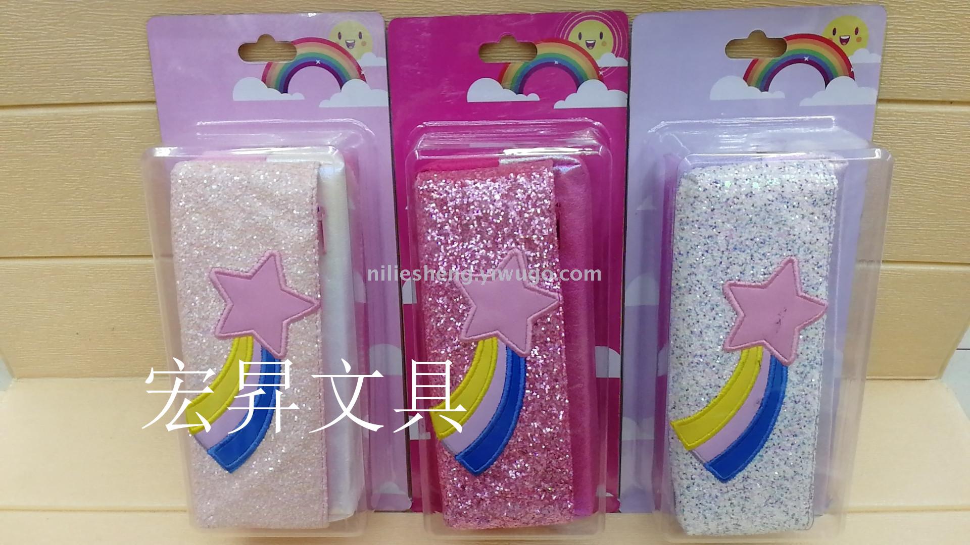Korean pen bag Sequin Bead sand double layer pencil bags large capacity storage box as storage bag Hongsheng Stationery box