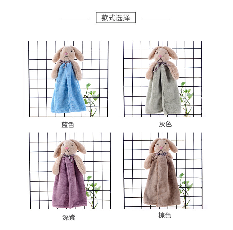 Hand Towel Kitchen Towel Cartoon Water-Absorbing Quick-Drying Coral Fleece Hand Towel Hanging Soft Cartoon Hand Towel Kitchen Towel Cartoon Water-Absorbing Quick-Drying Coral Fleece Hand Towel Hanging Soft Cartoon