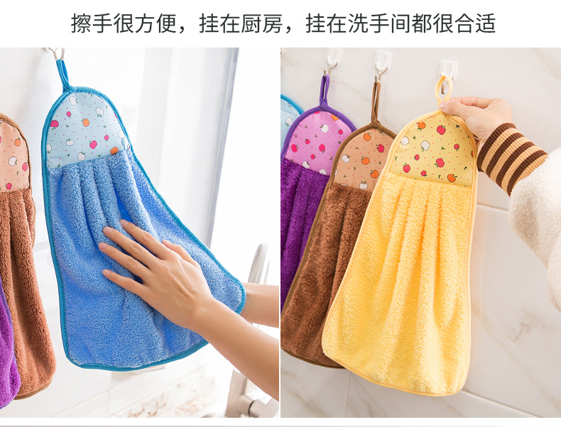 Hand Towel Wholesale Coral Fleece Thickened Cute Cartoon Towel Hanging Hanging Child Absorbent Kitchen Customization Hand Towel Hand Towel Wholesale Coral Fleece Thickened Cute Cartoon Towel Hanging Hanging Child Absorbent Kitchen Customization Hand Towel