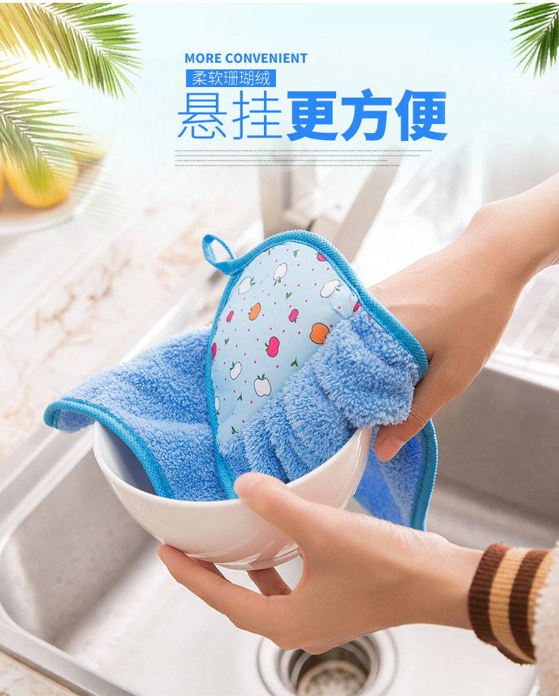 Hand Towel Wholesale Coral Fleece Thickened Cute Cartoon Towel Hanging Hanging Child Absorbent Kitchen Customization Hand Towel Hand Towel Wholesale Coral Fleece Thickened Cute Cartoon Towel Hanging Hanging Child Absorbent Kitchen Customization Hand Towel