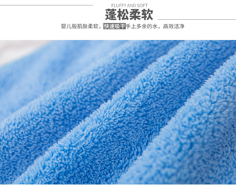 Hand Towel Wholesale Coral Fleece Thickened Cute Cartoon Towel Hanging Hanging Child Absorbent Kitchen Customization Hand Towel Hand Towel Wholesale Coral Fleece Thickened Cute Cartoon Towel Hanging Hanging Child Absorbent Kitchen Customization Hand Towel