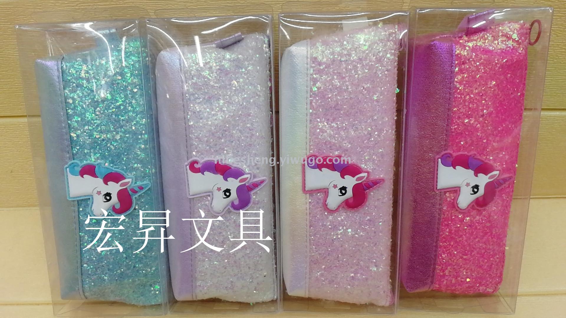 Korean version of unicorn pen bag Cartoon Double pencil bag large capacity storage bag storage box as Macro rise writing cases