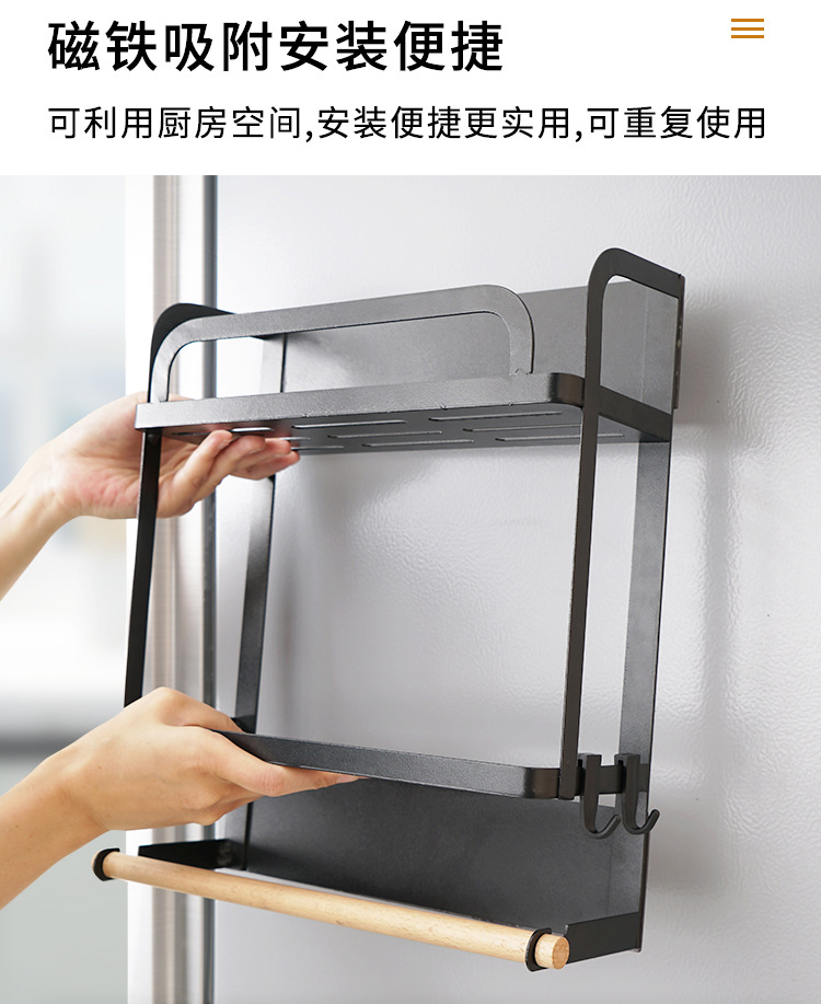 Kitchen supplies magnetic refrigerator hanger plastic bag paper towel side Wall Storage Kitchen supplies magnetic refrigerator hanger plastic bag paper towel side Wall Storage