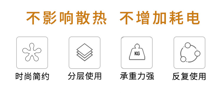 Kitchen supplies magnetic refrigerator hanger plastic bag paper towel side Wall Storage Kitchen supplies magnetic refrigerator hanger plastic bag paper towel side Wall Storage