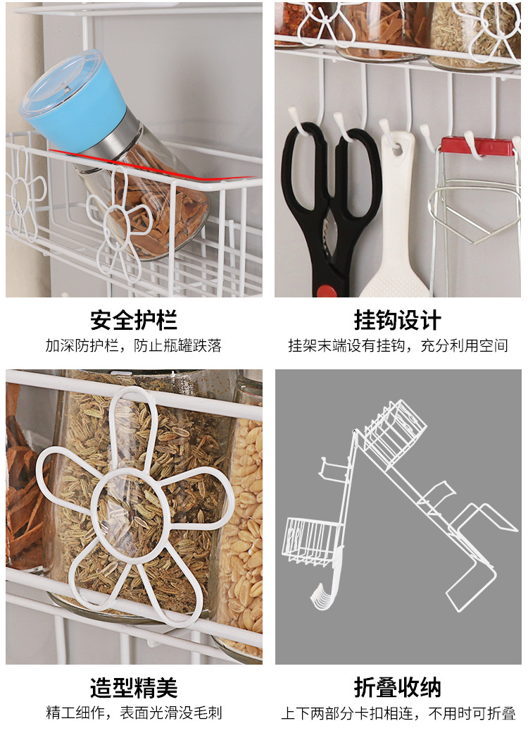 Kitchen supplies magnetic refrigerator hanger plastic bag paper towel side Wall Storage Kitchen supplies magnetic refrigerator hanger plastic bag paper towel side Wall Storage