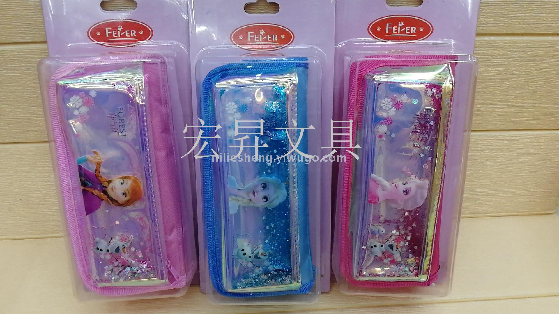 Cartoon quicksand pen bag in large capacity pencil bag pencil identifiers bag identifiers box waterproof hongsheng pencil box, suction card