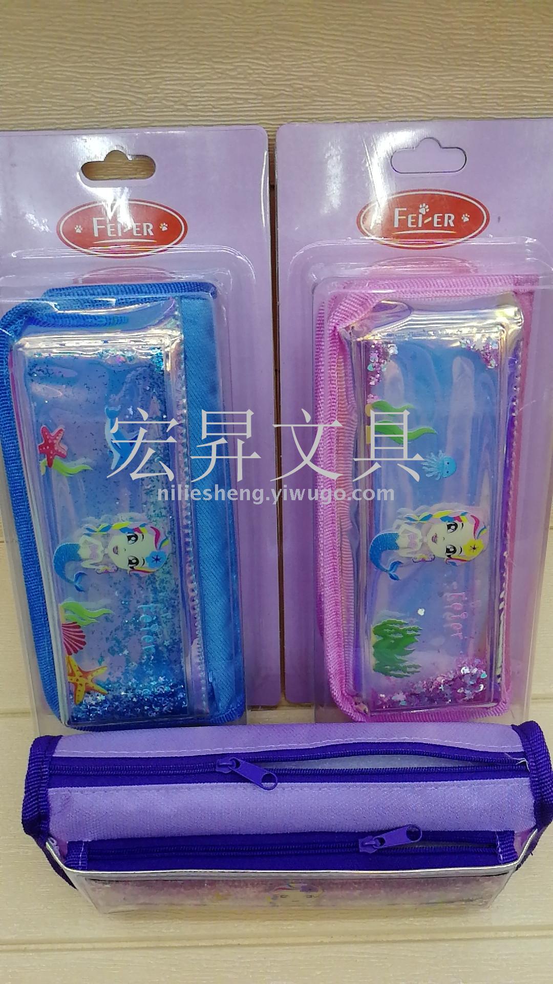 Cartoon quicksand pen bag in large capacity pencil bag pencil identifiers bag identifiers box waterproof hongsheng pencil box, suction card Cartoon quicksand pen bag in large capacity pencil bag pencil identifiers bag identifiers box waterproof hongsheng pencil box, suction card