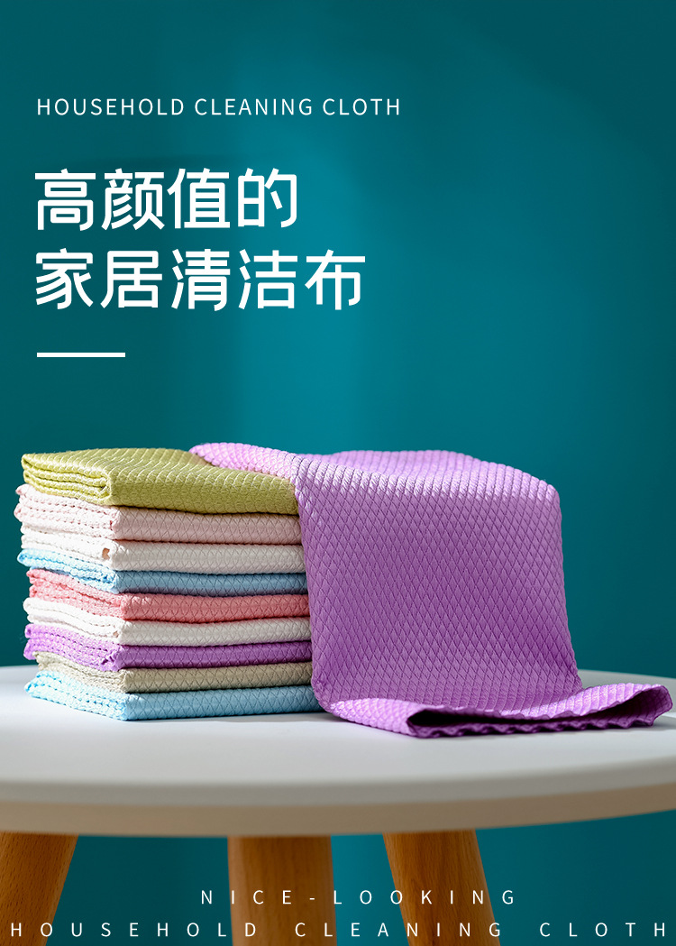 Window Cleaning Waterless Marking Cloth Thickened Kitchen Dishcloth Cleaning Towel Absorbent Wipe Table Scouring Pad Scale Rag Window Cleaning Waterless Marking Cloth Thickened Kitchen Dishcloth Cleaning Towel Absorbent Wipe Table Scouring Pad Scale Rag