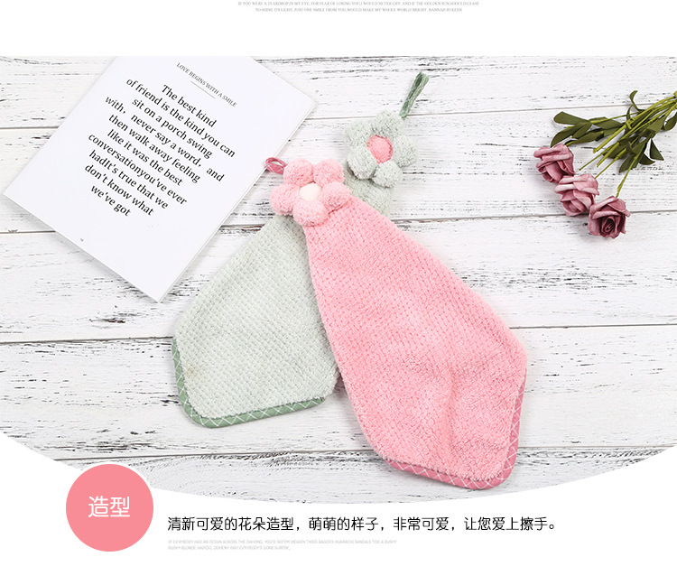 Hanging Hand Towel Coral Fleece Absorbent Flower Kitchen Bathroom Cleaning Towel Lint-Free SUNFLOWER Towel Hanging Hand Towel Coral Fleece Absorbent Flower Kitchen Bathroom Cleaning Towel Lint-Free SUNFLOWER Towel