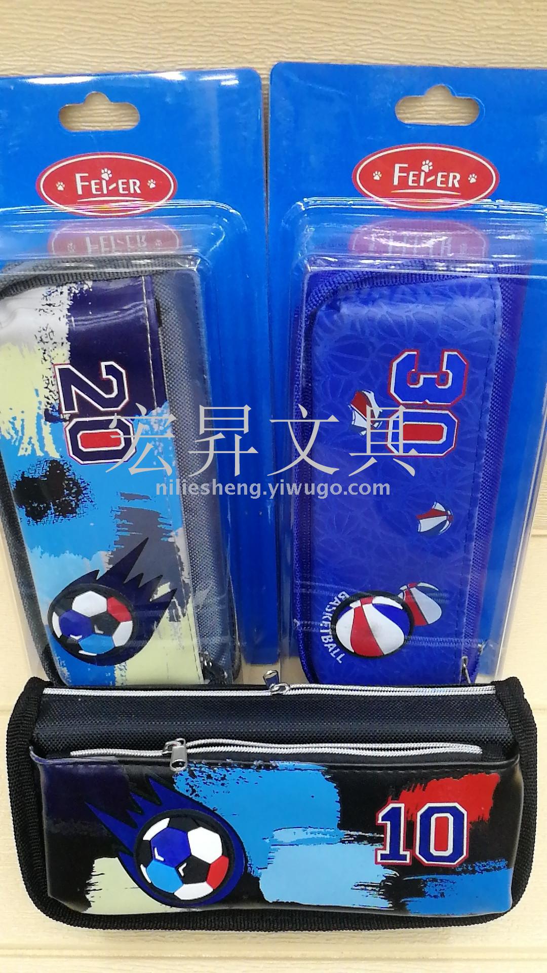 Korean version of the Pen bag sports large capacity pencils bag cartoons and bags storage box as Hongsheng writing cases