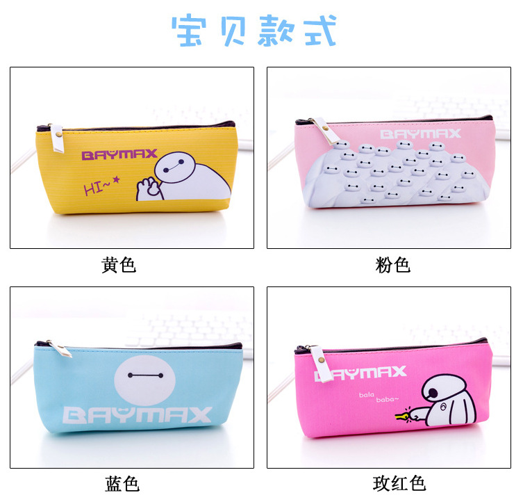 Great white pencil bag PU pencil bag stationery bag cartoon  Korean version small fresh pen bag student receiving bag