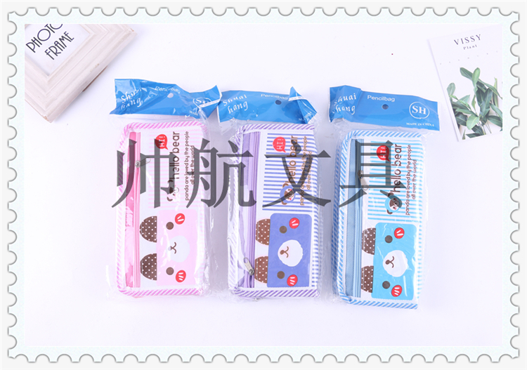 Stripe design adornment cartoon fashion wind stationery pen bag bag of primary and middle school students