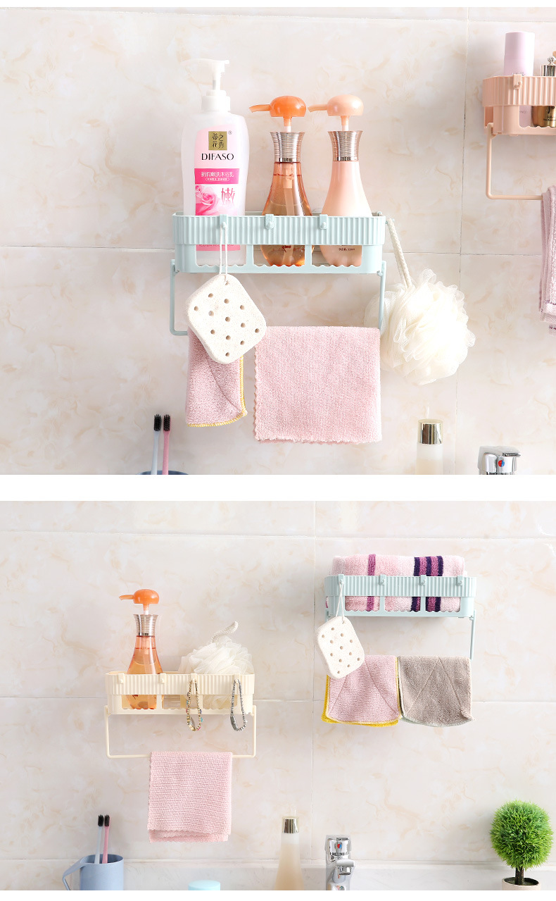 Bathroom and kitchen storage rack towel towel rack multi-functional cosmetics wash and care products shelving Bathroom and kitchen storage rack towel towel rack multi-functional cosmetics wash and care products shelving