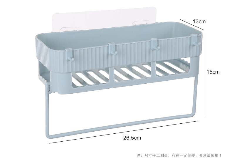 Bathroom and kitchen storage rack towel towel rack multi-functional cosmetics wash and care products shelving Bathroom and kitchen storage rack towel towel rack multi-functional cosmetics wash and care products shelving