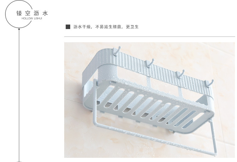 Bathroom and kitchen storage rack towel towel rack multi-functional cosmetics wash and care products shelving Bathroom and kitchen storage rack towel towel rack multi-functional cosmetics wash and care products shelving