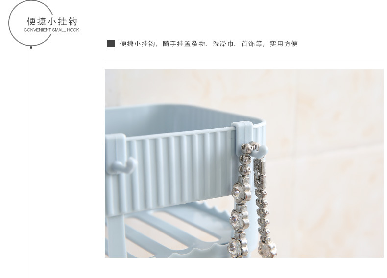 Bathroom and kitchen storage rack towel towel rack multi-functional cosmetics wash and care products shelving Bathroom and kitchen storage rack towel towel rack multi-functional cosmetics wash and care products shelving