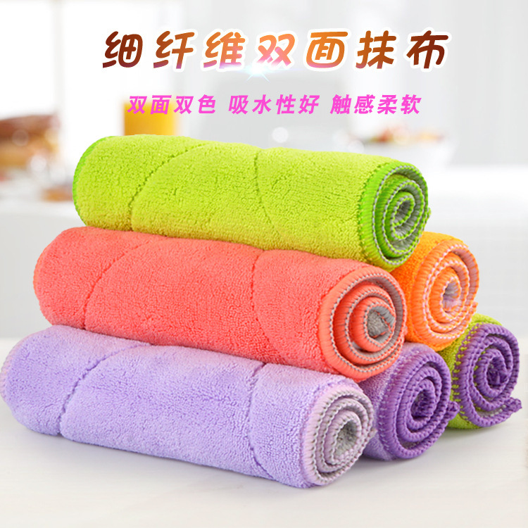 Customized Warp Knitting Coral Velvet Rag Double-Layer Two-Color Thickened Absorbent No Hair Removal Kitchen Cleaning Towel Erasable Hand Cleaning Cloth Customized Warp Knitting Coral Velvet Rag Double-Layer Two-Color Thickened Absorbent No Hair Removal Kitchen Cleaning Towel Erasable Hand Cleaning Cloth
