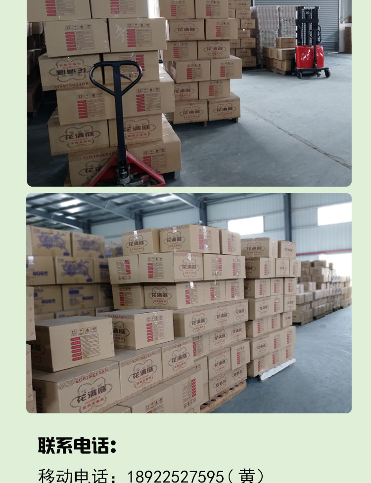200 PCs Commercial Hand Towel Kitchen Roll Paper Hotel Toilet Toilet Paper Toilet Dry Toilet Paper Full Box 200 PCs Commercial Hand Towel Kitchen Roll Paper Hotel Toilet Toilet Paper Toilet Dry Toilet Paper Full Box