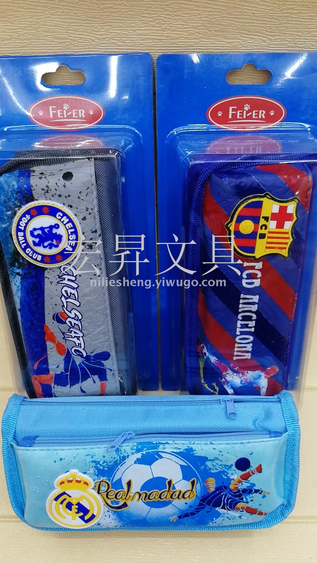 Sports Korean Pen bag large capacity pencil bag storage bag Cartoon storage box as Macro rise writing cases