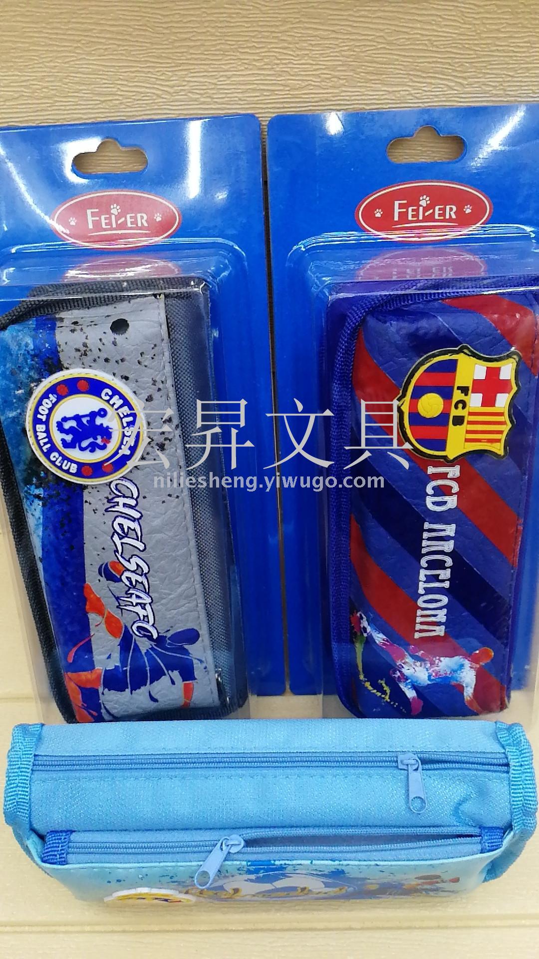 Sports Korean Pen bag large capacity pencil bag storage bag Cartoon storage box as Macro rise writing cases